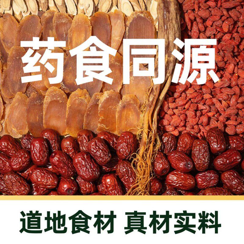 【臻选】香飘飘古方五红暖乳茶1箱10杯装冲泡冲调热奶茶饮品礼盒,淘宝优惠券,粉丝福利购,淘宝优惠卷