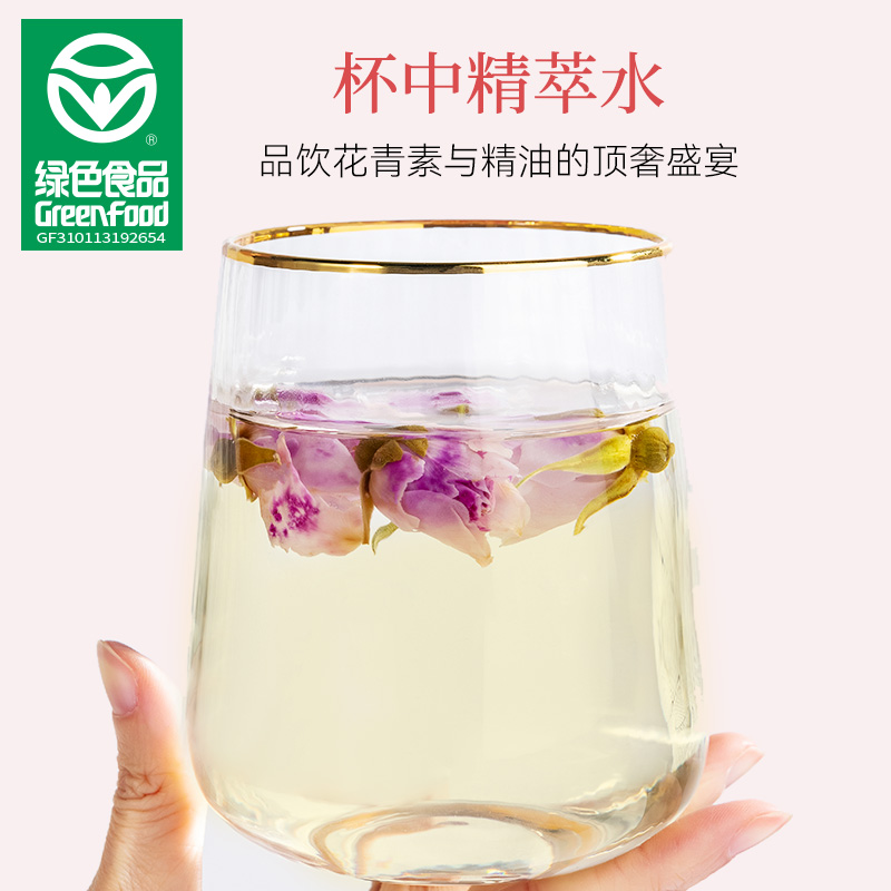 [绿色食品]贡苑玫瑰花茶正品平阴干玫瑰花茶非玫瑰花冠养生茶花茶