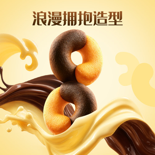 DANISA/皇冠进口黄油橙香巧克力豆曲奇饼干独立包装休闲零食喜饼 - 图2