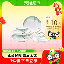 Margolonte West Lake Feast 2-6 Peoples Bones Porcelain Tableware Suit Home Chinese Creative Wind Bowls and Dishes Gifts