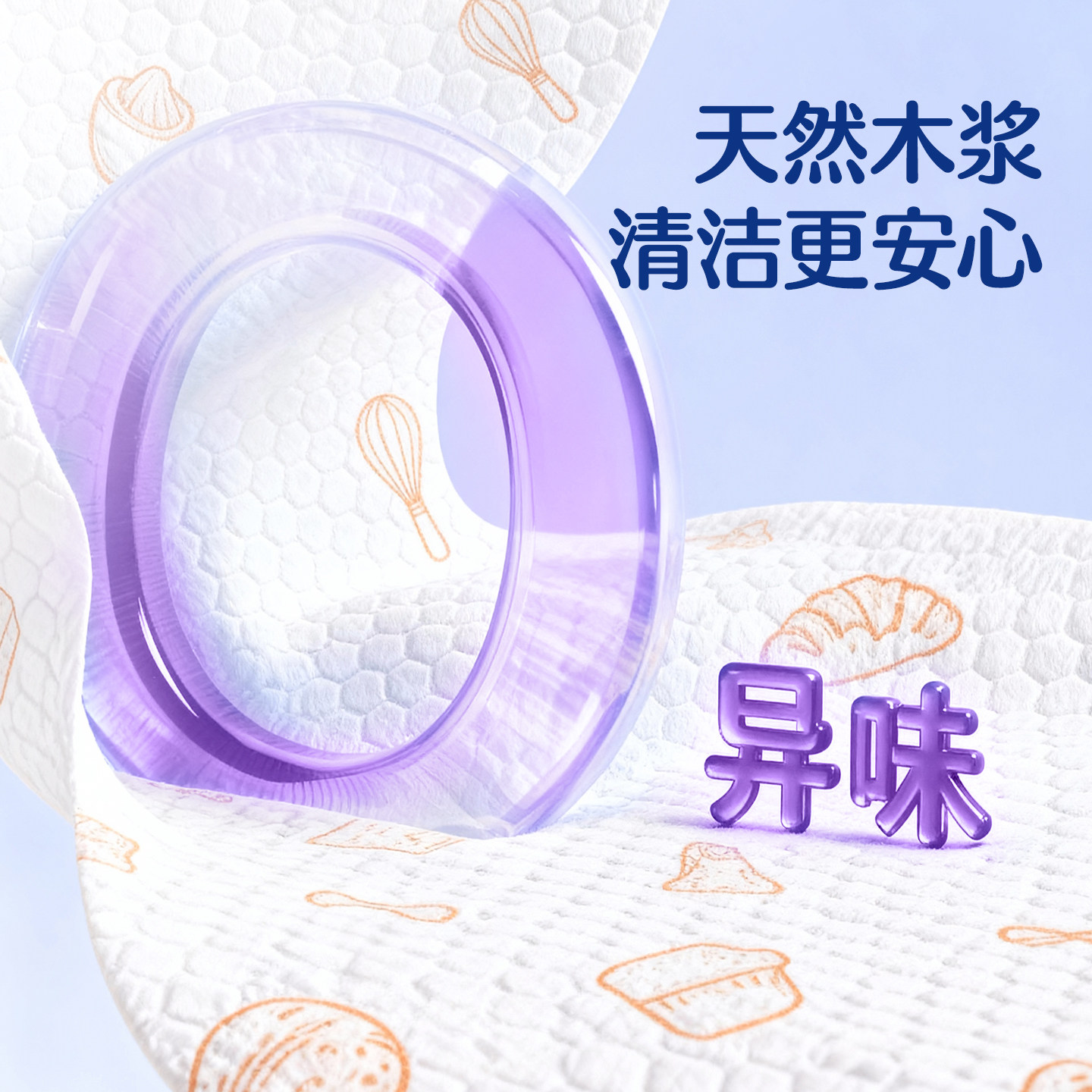 【下拉享优惠】懒人抹布厨房清洁用纸抹布加厚一次性洗碗巾吸水干,淘宝优惠券,粉丝福利购,淘宝优惠卷