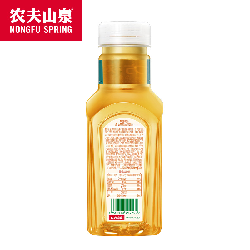 农夫山泉东方树叶乌龙茶335ml*15瓶无糖茶饮料低温慢焙 - 图3