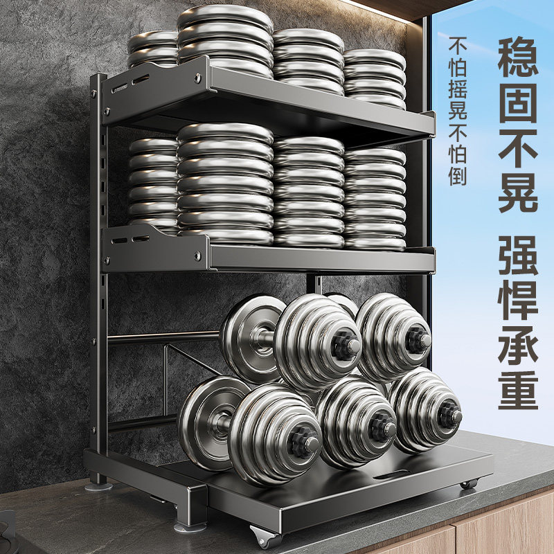 四季沐歌微波炉置物架家用电器烤箱电饭煲多功能可抽拉多层收纳架,淘宝优惠券,粉丝福利购,淘宝优惠卷