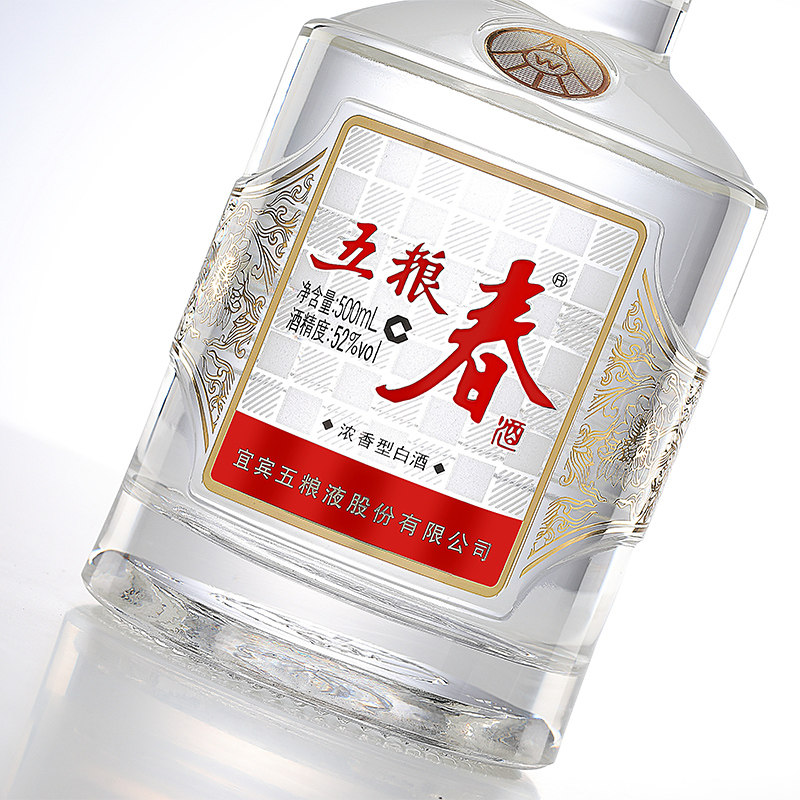 【天猫自营】五粮液股份五粮春二代52度浓香型白酒500ml*6整箱