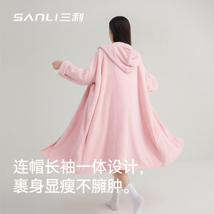 三利连帽无袖浴袍女成人吸水速干柔软可穿式浴衣家用2025新款浴巾