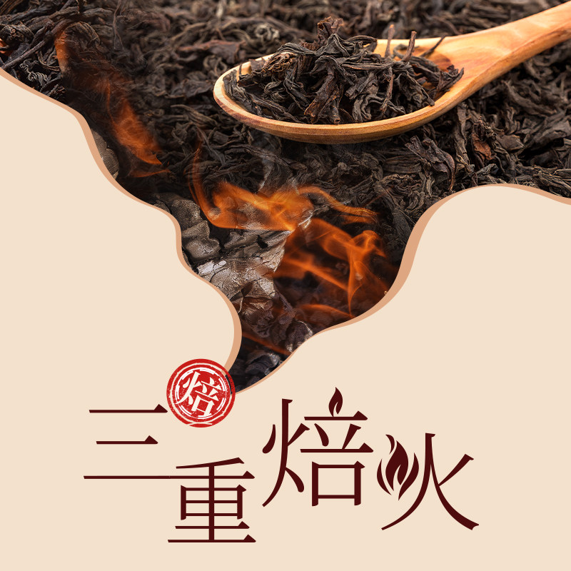 统一无糖春拂焙茶茶饮料500ml*15瓶0脂整箱