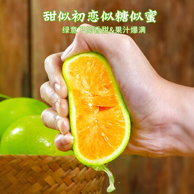 图 4