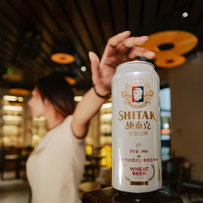 天湖精酿啤酒9度原浆白啤500ml*12听整箱罐装传统德式小麦啤酒 - 图0