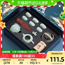 Hao Feng Chinese Qing Porcelain Kung Fu Tea Furniture Home Office Kung Fu Tea Tea Cup Tea Seatea Chinese Tea House Guest Gifts