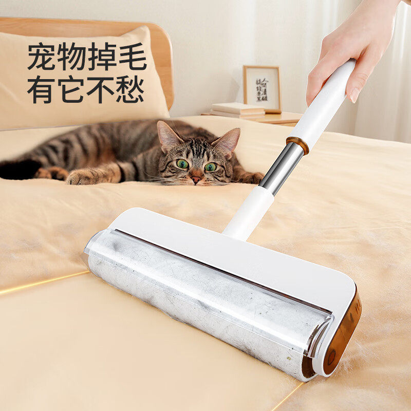 【下拉领优惠】美丽雅粘毛器可撕式滚衣服替换卷纸沾头发神器,淘宝优惠券,粉丝福利购,淘宝优惠卷