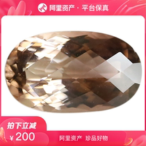 6 12 carat natural Beaver Naked Stone Oval Pineapple Etched face crystal clean fire color shiny merald wind custom