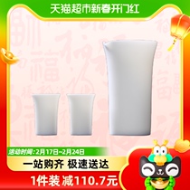 Sushi Ceramic Ceramic Wine Suit Counter-mouth Wine Ware Goat Grease Jade Porcelain Warm Wine Jug 1 Pot 2 cups exquisite gift box