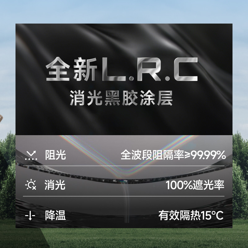 蕉下全环绕蛋卷帽BM557黑胶防晒帽女遮脸护颈大檐空顶帽易收纳