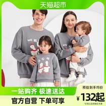 Yingzis family clothing a family of three babies plus velvet clothing autumn and winter 2023 new spring and autumn rocking grain suede childrens blouses