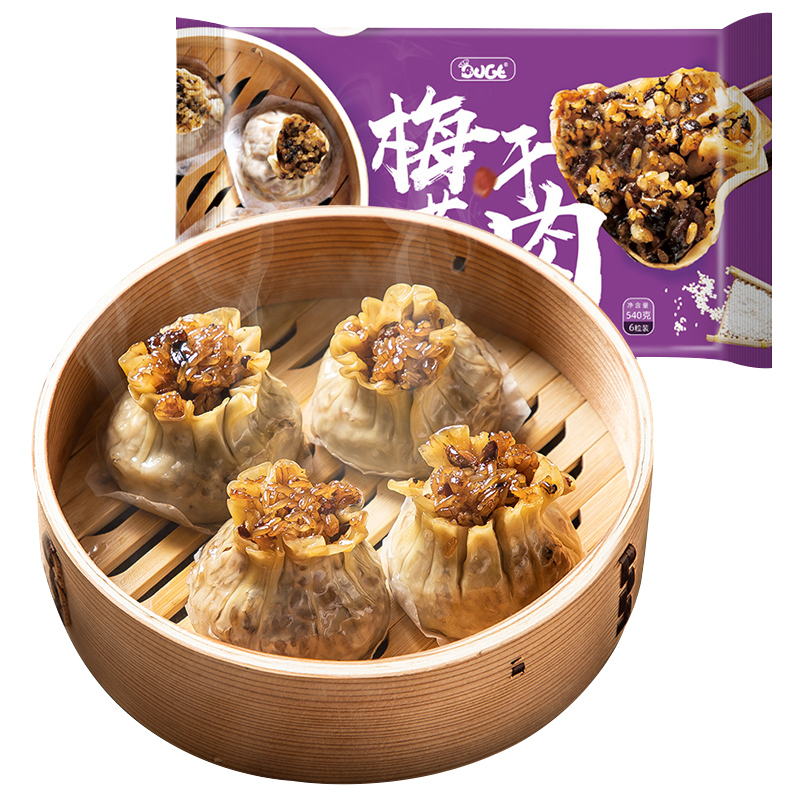 一条狗梅干菜肉烧麦网红干蒸烧卖速冻食品540g*1袋营养包子早餐 - 图0