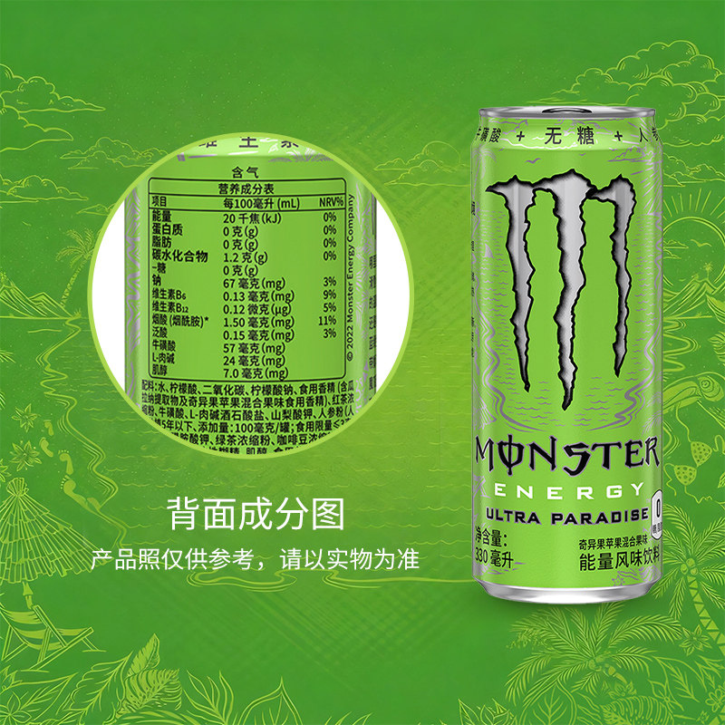 图 5
