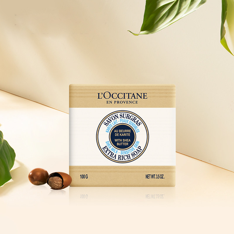 欧舒丹樱花香皂玫瑰薰衣草精油皂清洁肌肤肥皂沐浴皂50g留香持久