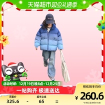 Jade Baby Workshop Down Clothing Jacket Winter Clothing 2023 New Three Anti-Girl White Duck Suede Children Winter Blouse