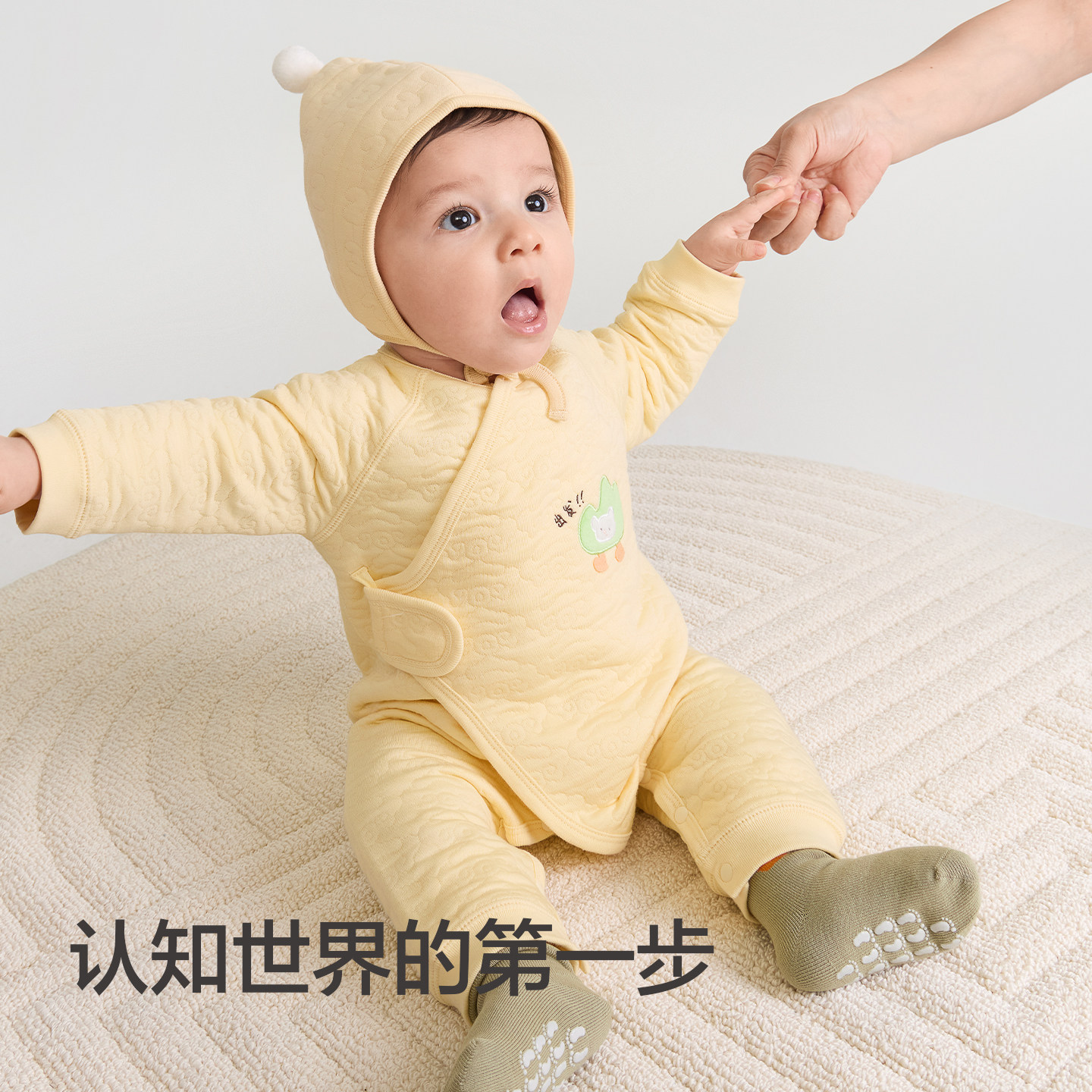 巴拉巴拉童装婴儿连体衣新生儿宝宝爬服2026新款夹棉衣服加厚萌趣