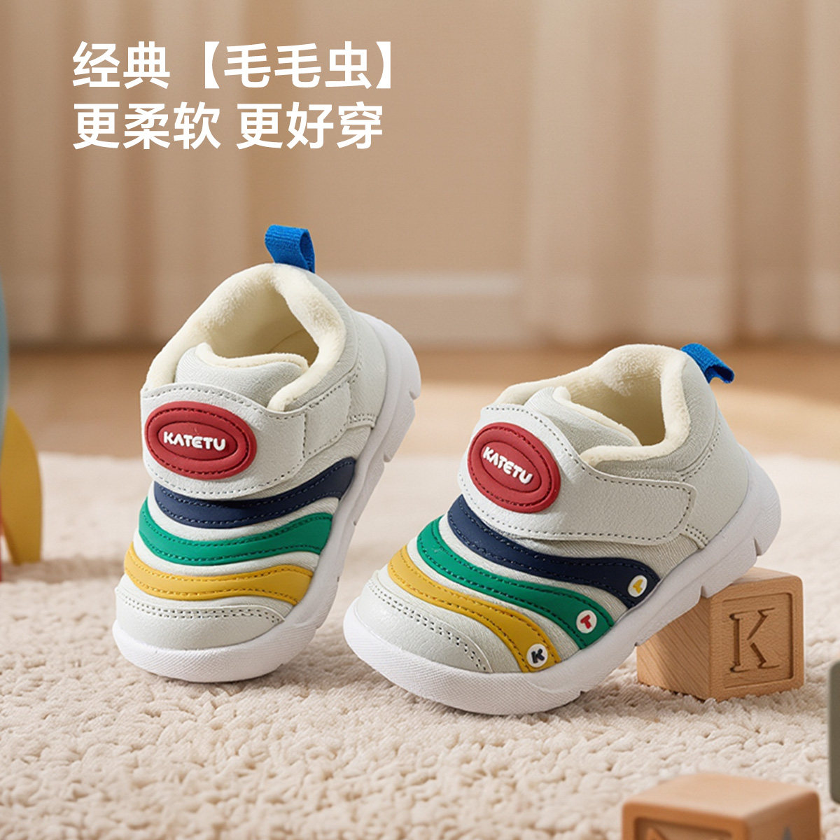图 3