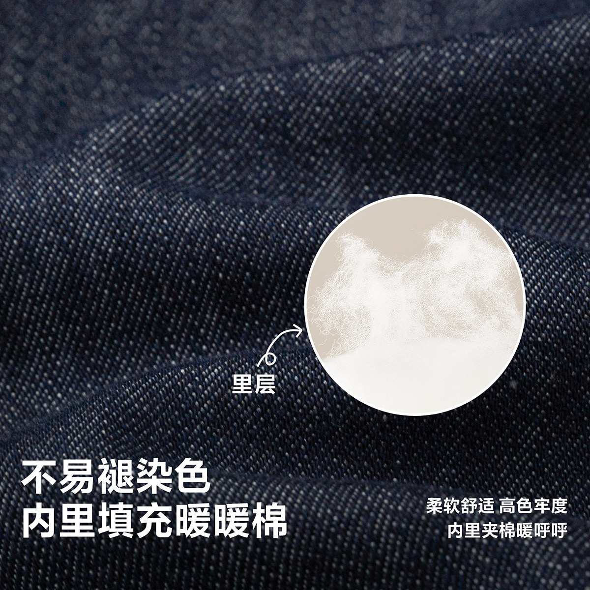 迷你巴拉男女童夹棉外套新中式新年儿童拜年服外衣2026春新品,淘宝优惠券,粉丝福利购,淘宝优惠卷