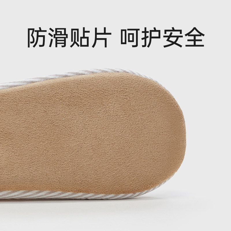 优调静音木地板拖鞋软底无声办公室月子鞋棉麻情侣透气可机洗四季,淘宝优惠券,粉丝福利购,淘宝优惠卷