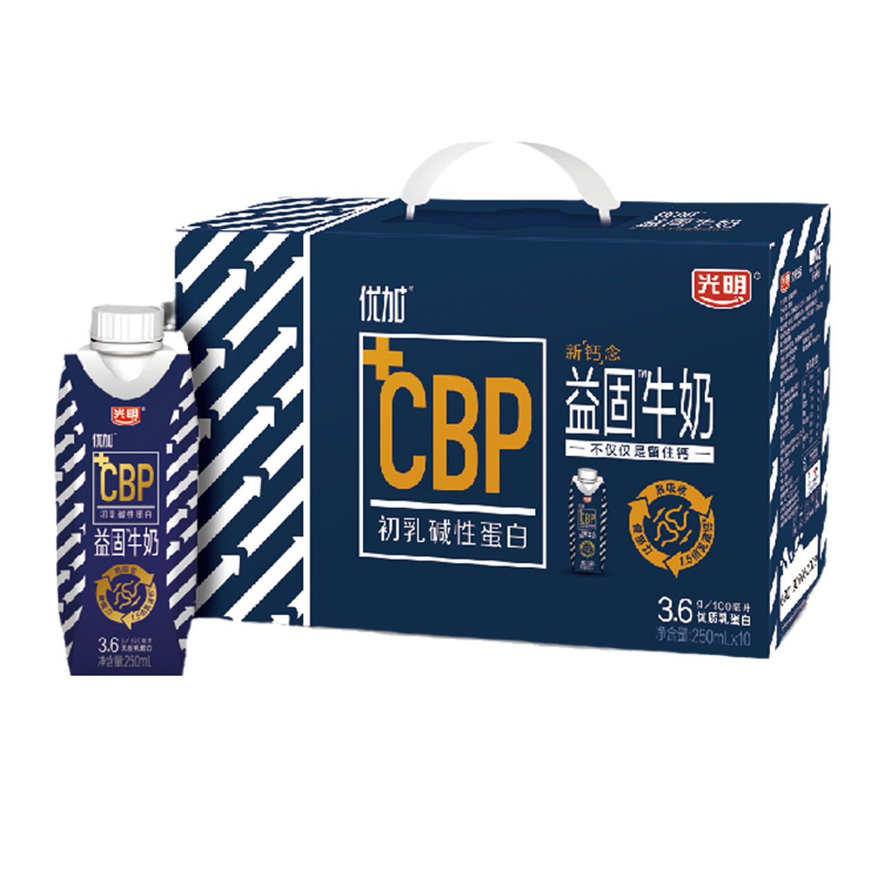 理智派同款光明优加益固牛奶1.5倍乳钙+CBP易吸收 250ml*10盒