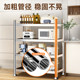 Stable floor-standing super large thickened kitchen storage rack