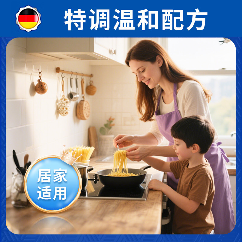 烤箱清洁剂微波炉内部专用清洗剂空气炸锅蒸烤箱清洁神器油污清洗,淘宝优惠券,粉丝福利购,淘宝优惠卷