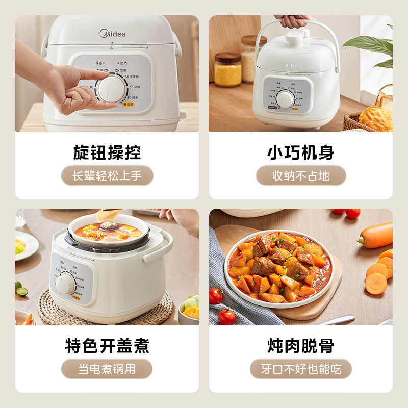 图 5