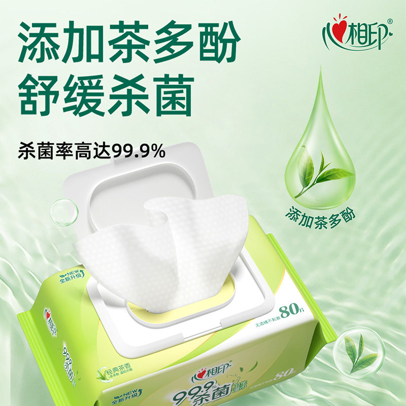 图 3