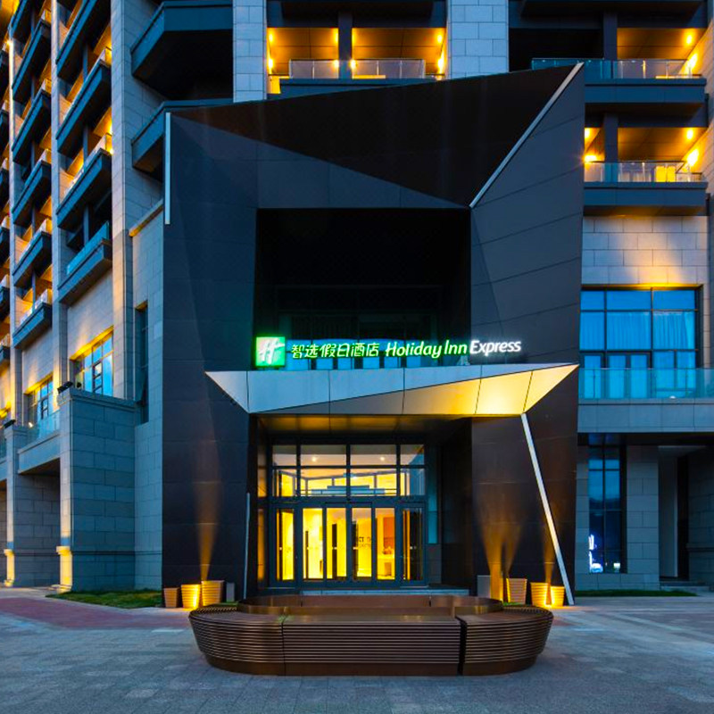 滑雪季 张家口翠云山智选/皇冠/星辰谷雪季1/2晚住滑套餐含早+雪票+接驳,淘宝优惠券,粉丝福利购,淘宝优惠卷