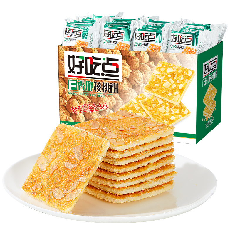 好吃点香脆核桃饼干美味零食800g*1箱聚会休闲即食点心小吃礼盒 - 图0