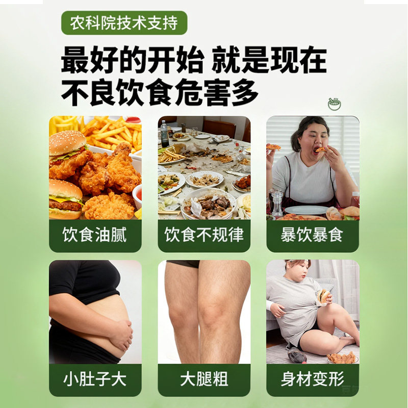 奇亚籽燕麦片代早餐藜麦主食冲饮即食低无糖脂精旗舰官方正品原味,淘宝优惠券,粉丝福利购,淘宝优惠卷