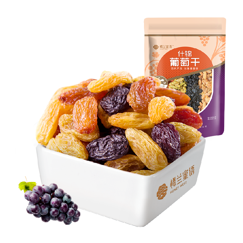 楼兰蜜语什锦葡萄干王中王玫瑰红黑加仑树上黄225g新疆吐鲁番特产