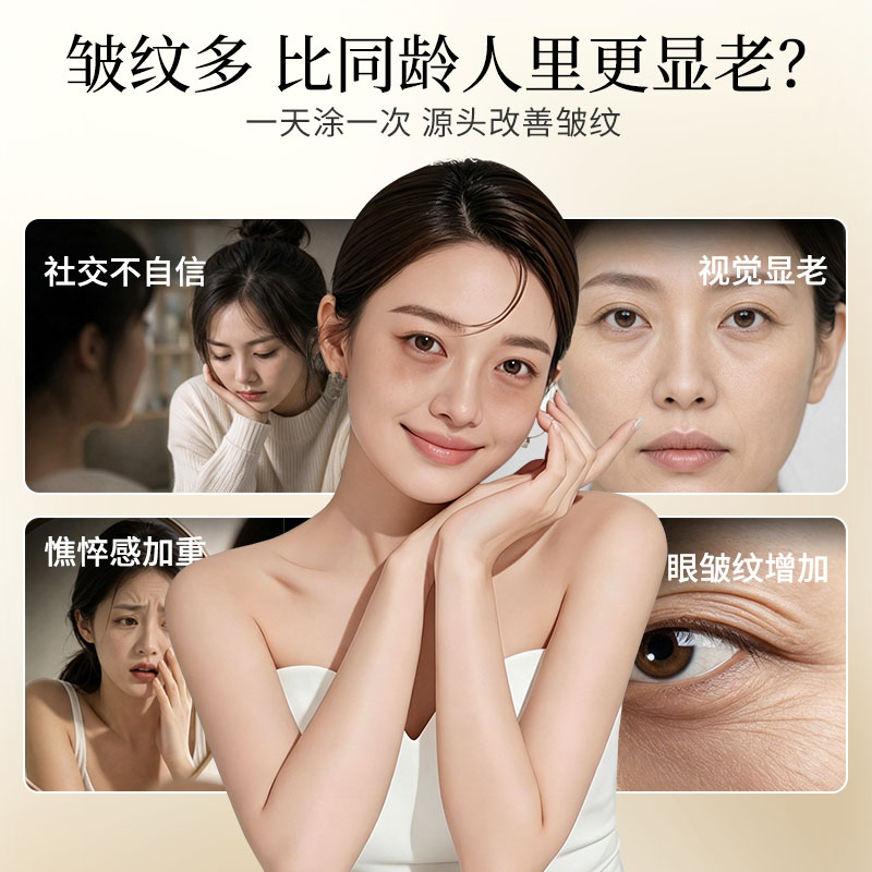 图 3