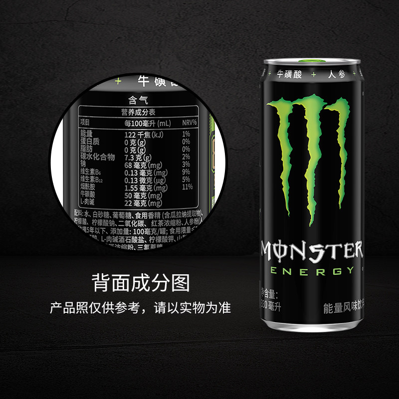 图 5
