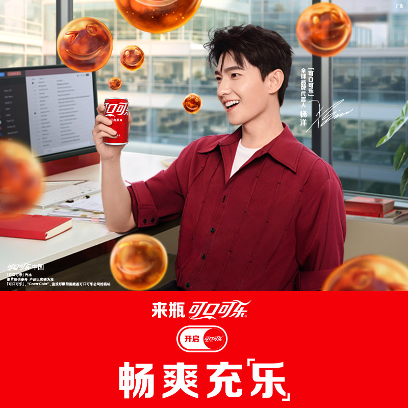 图 3