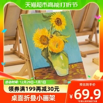 Mont Mater Desktop Desktop Small Easel Folding Oil Painting Shelf Fine Art With Adjustable Painting Bracket Show Shelf