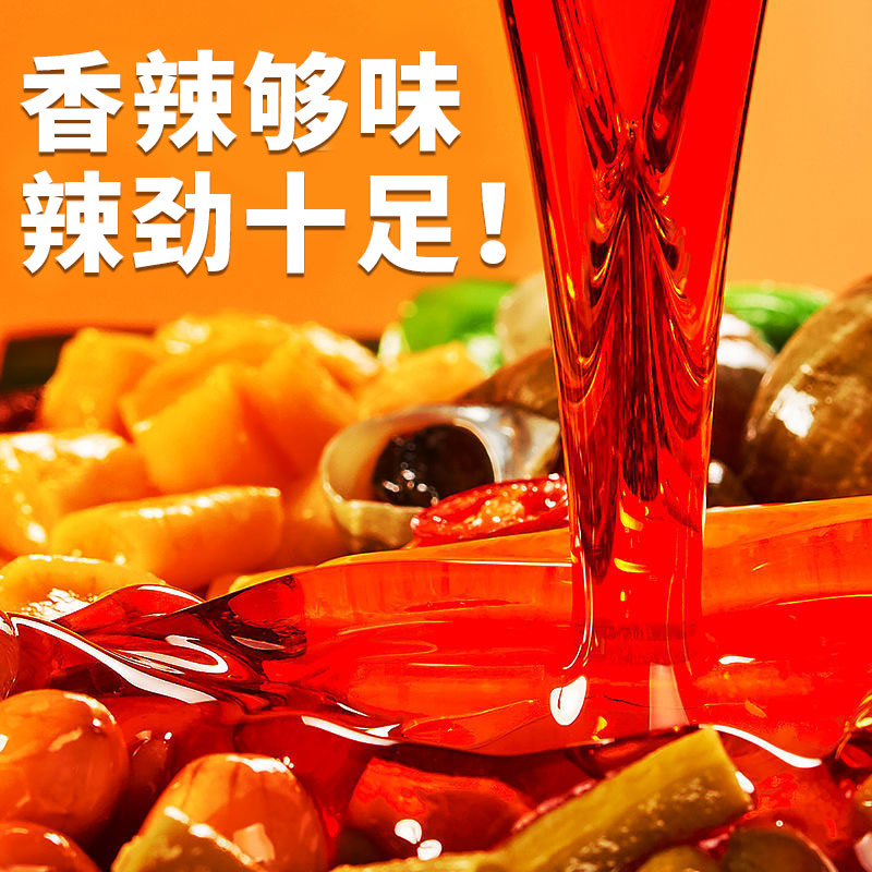 商品详情图片