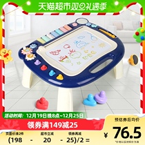 Drawing childrens drawing board Table Home Baby graffiti Pantheon Magnetic Erasable Elimination of toddlers Painting children 2