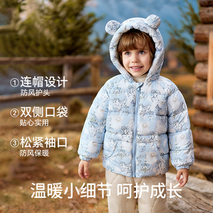 欧孕宝宝冬季加绒加厚连帽棉服外套