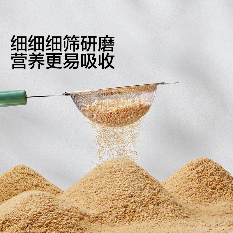 宝宝馋了白芝麻猪肝粉42g海苔虾皮核桃调味料