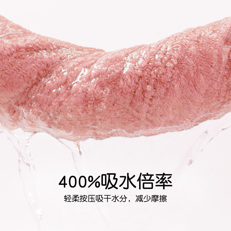 金号毛巾3条防螨抗菌纯棉成人男女全棉家用面巾洗澡干发洗脸巾
