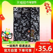 Broad Boo A3 Specifications 30 Page Paper Information Book (Tokidoki Series) Contained Book