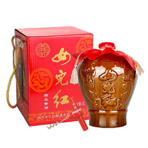 女儿红绍兴黄酒精品黄酒装花雕酒老酒整箱装绍兴酒冬酿花雕 - 图0