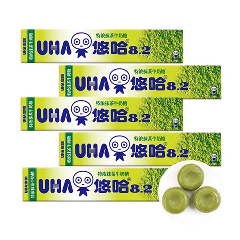 悠哈特浓牛奶糖原味抹茶草莓清凉奶盐桃子儿童零食,淘宝优惠券,粉丝福利购,淘宝优惠卷