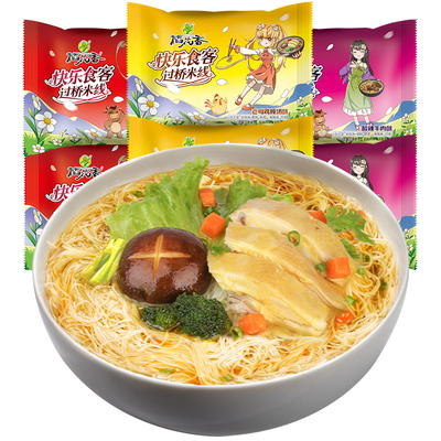 稻花香过桥米线袋装方便面速食泡面免煮