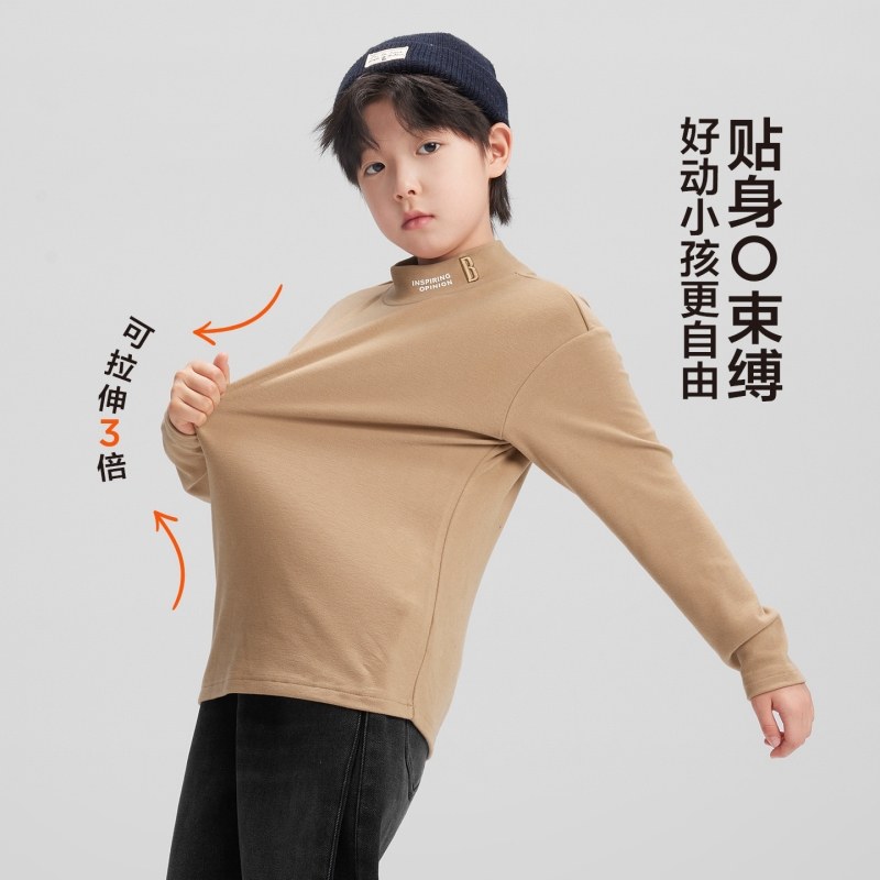 左西童装儿童德绒打底衫男童半高领T恤2025新款秋冬装男孩大童潮,淘宝优惠券,粉丝福利购,淘宝优惠卷