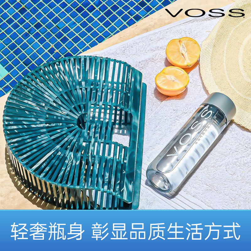 【底线同款】芙丝（VOSS）饮用天然矿泉水330ml*30瓶弱碱性水整箱